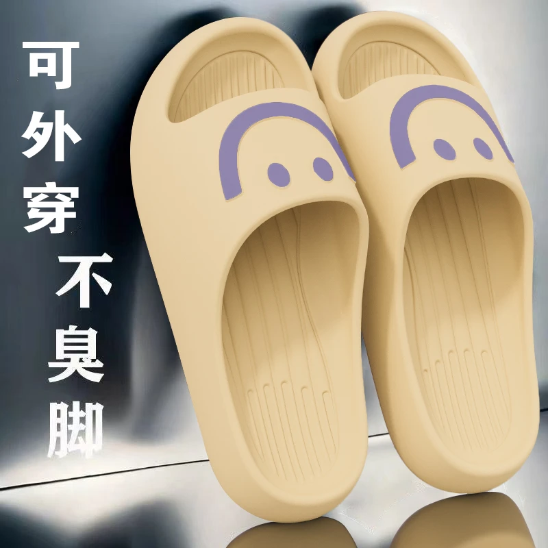 厚底时尚韩版简约超火凉拖鞋女外穿2025夏季透气拖鞋滩鞋凉拖鞋