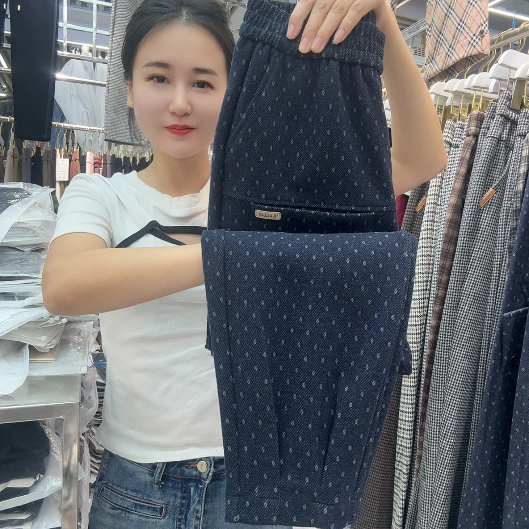 99089秋冬新款满天星哈伦裤百搭显瘦时尚宽松高腰宽松遮肉休闲裤