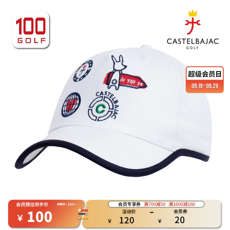 CASTELBAJAC（C牌）高尔夫球帽女士时尚刺绣遮阳帽鸭舌帽CF211BA186