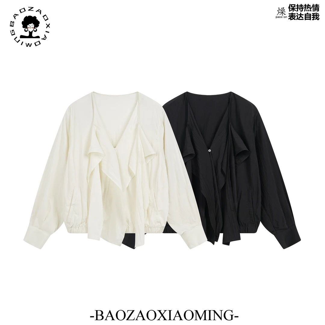 暴躁小明  法式气质防晒长袖衬衫女夏季慵懒风不规则外套/D178