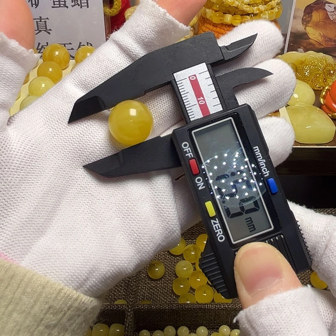 琥珀未镶嵌裸石15.9微瑕