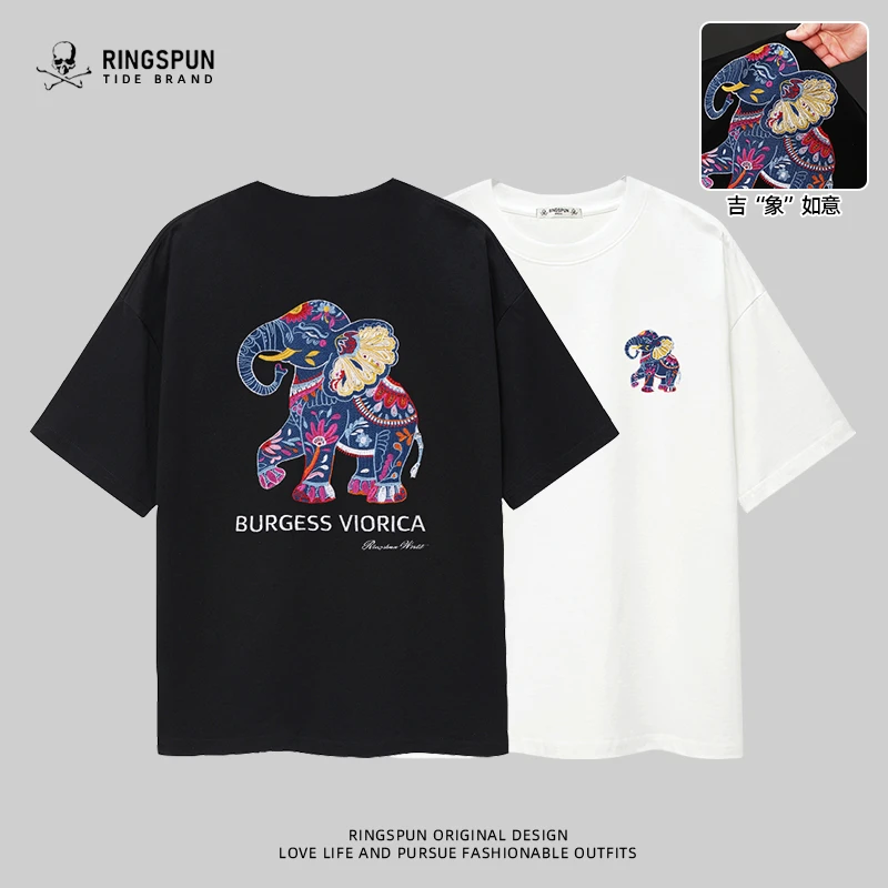 【彩象】夏季新款纯棉短袖t恤男国潮刺绣半袖体恤圆领休闲透气T恤衫