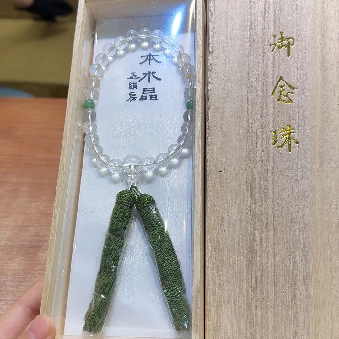 摆件中古品非全新默认微瑕