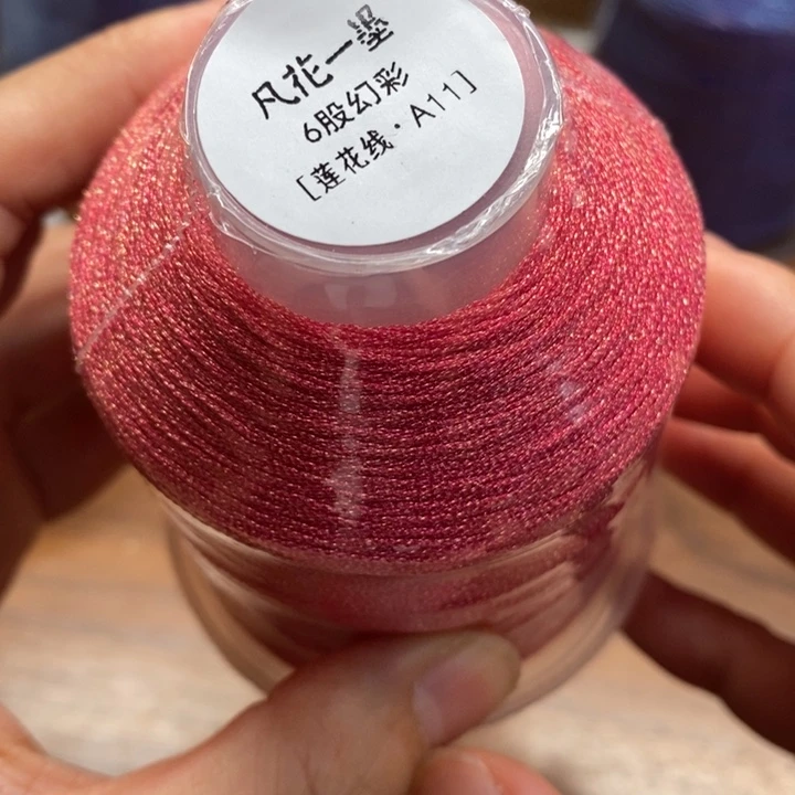 一墨手作编绳配件
