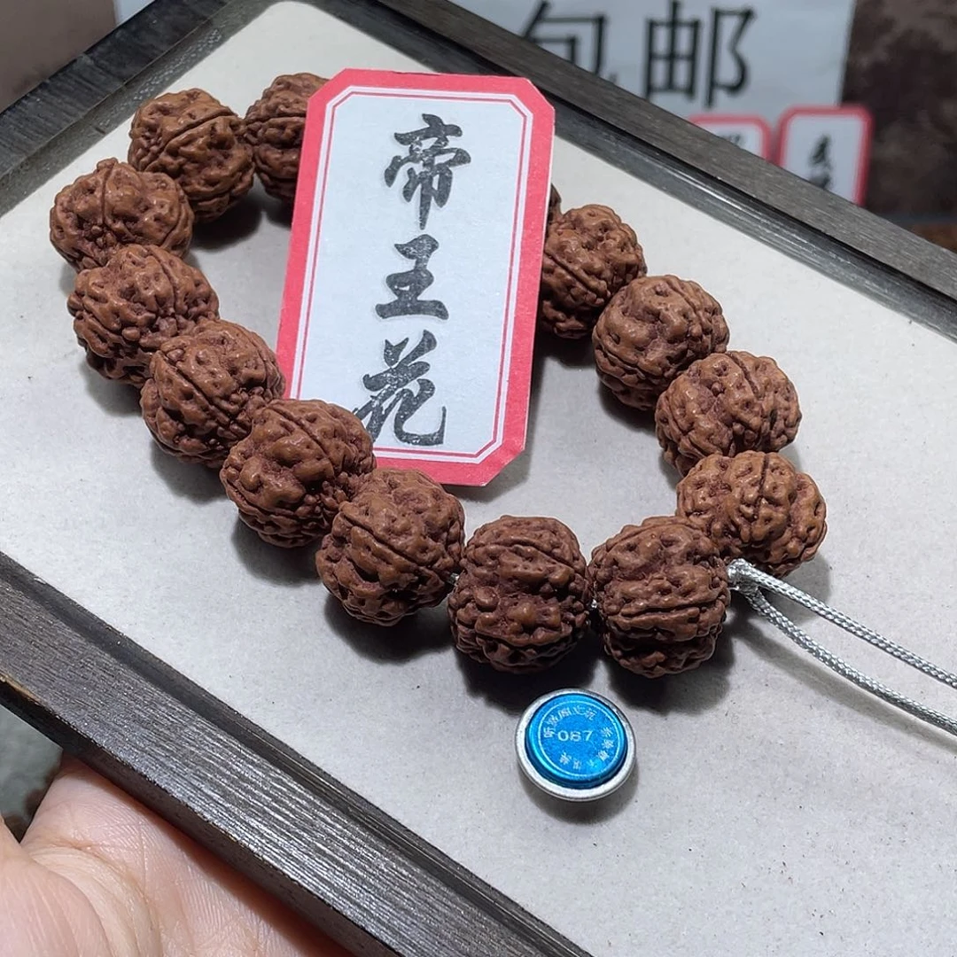 贪***财金刚菩提手串087帝王花