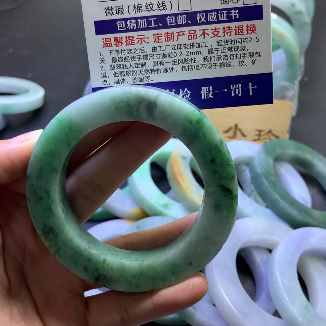 未镶嵌翡翠定制翡翠木**品