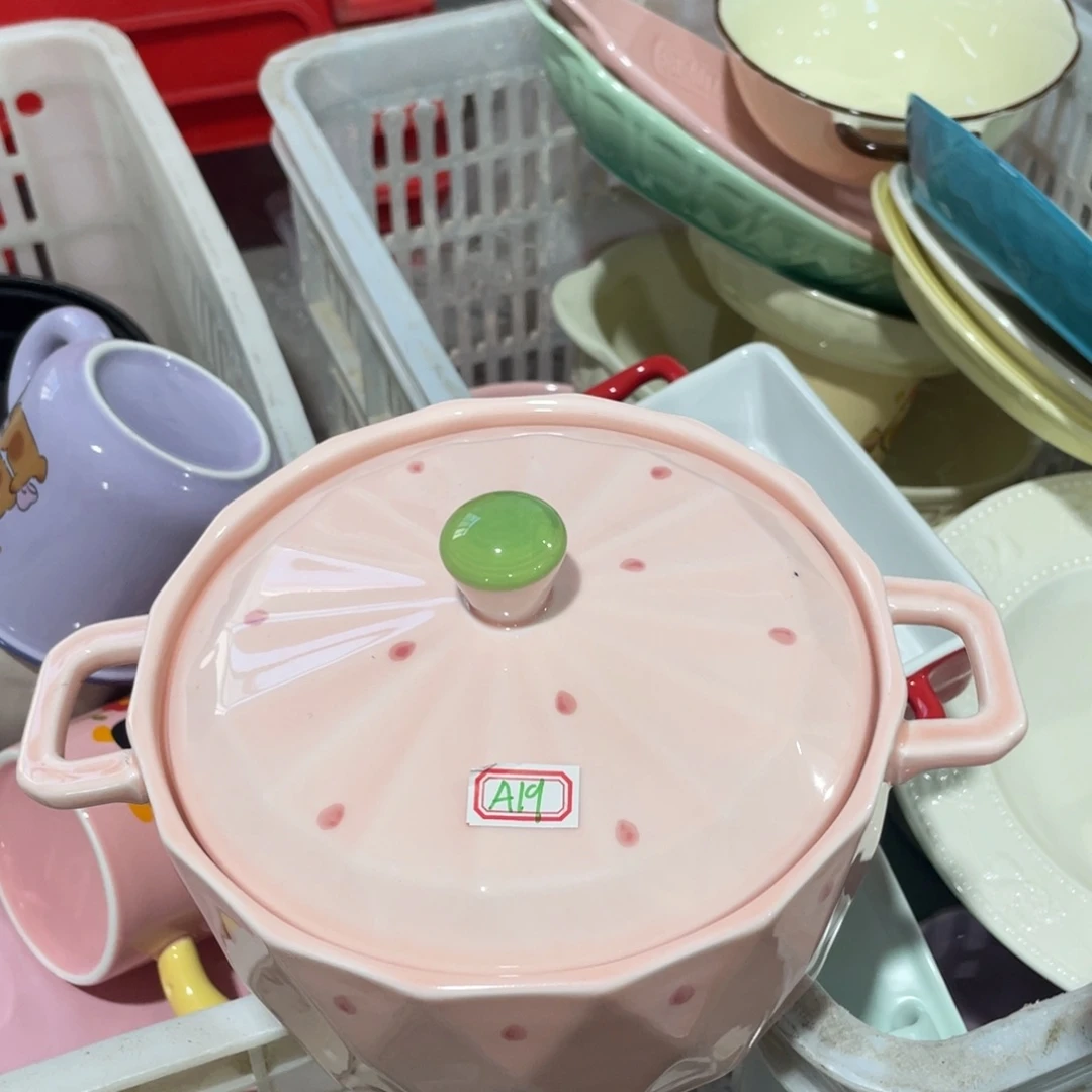 瓷片微瑕陶瓷餐具默认微瑕19