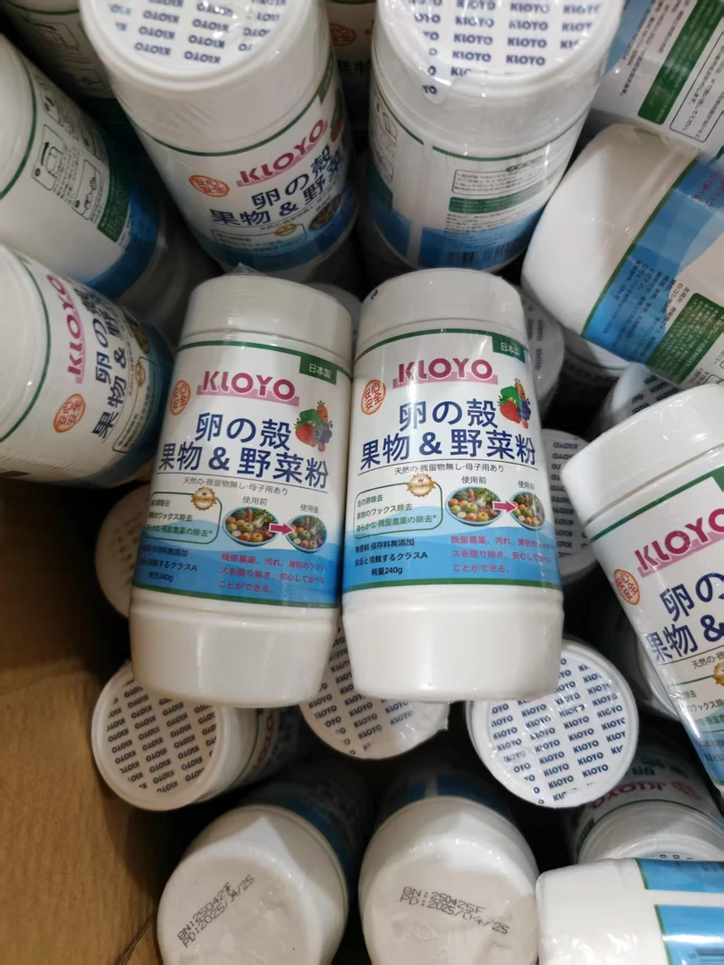 日本进口kloyo果蔬野菜清洁粉240g