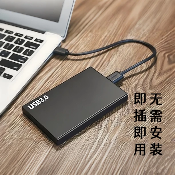 移动硬盘单机怀旧合集100款➕小霸王800款