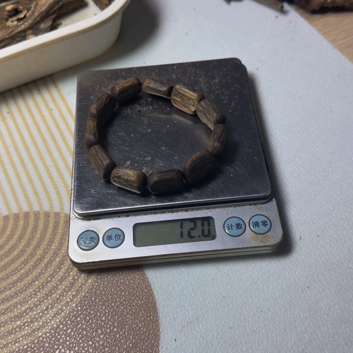 木遥*张勺子树心串12克
