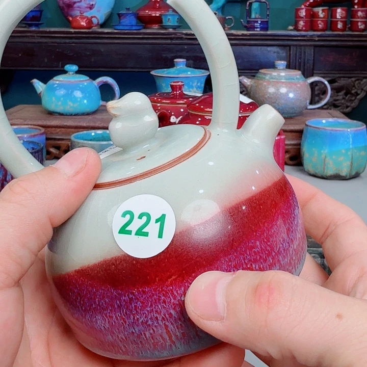 开****瓷片2025钧瓷直播福利专场221