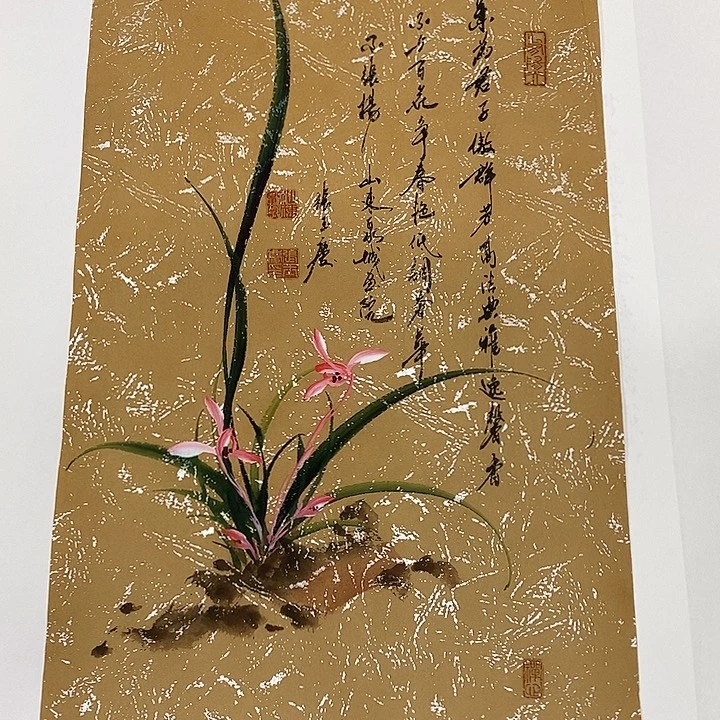 国画手写手绘作品170