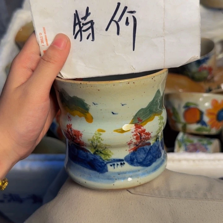瓷片清库存价格 不返场