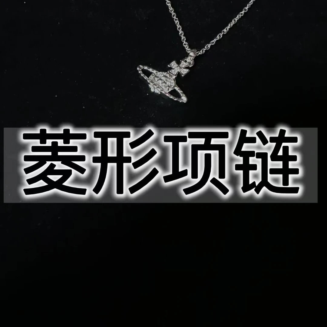 铜合金项链 菱形平面项链--高端时尚轻奢饰品百搭气质
