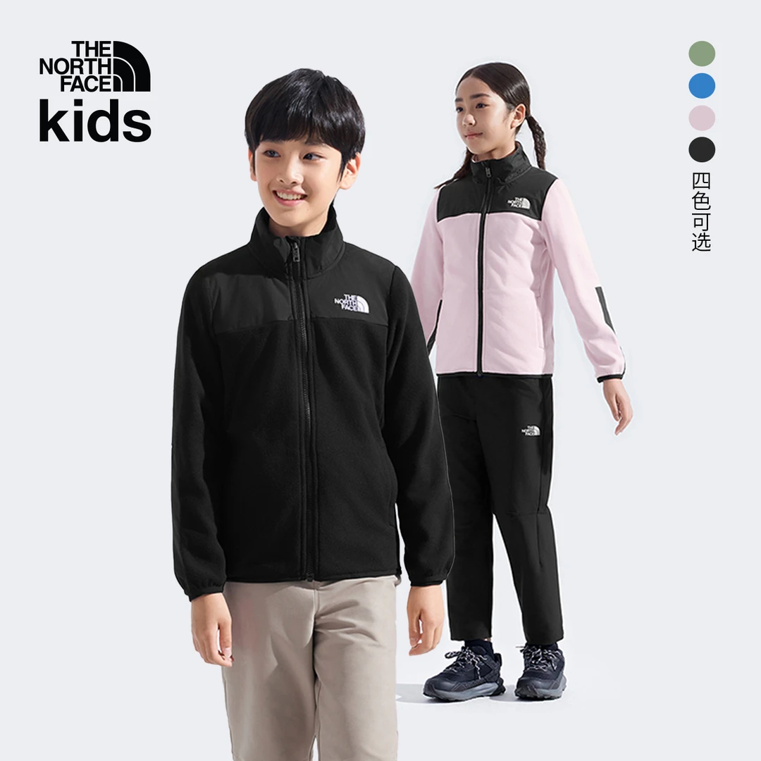 北面童装儿童男女抓绒外套户外保暖新款TheNorthFace|8DU5