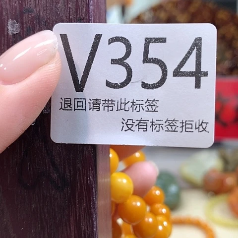 丨***大叶紫檀（黑酸枝木类）354