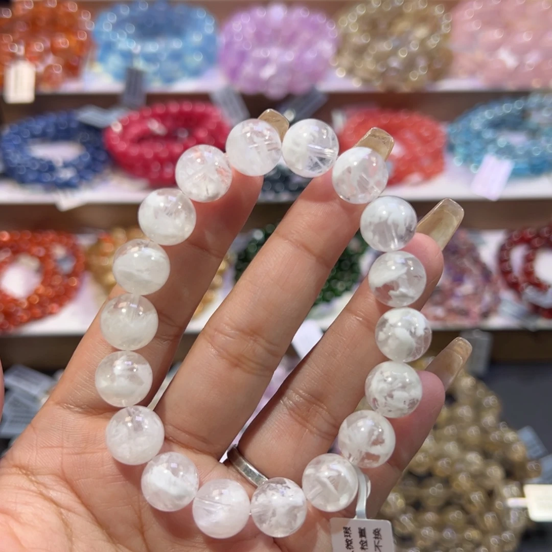 手串水晶未镶嵌祖宗级白雪花幽灵11.7mm