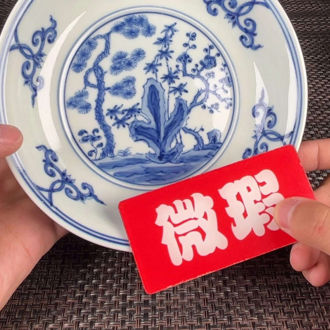 瓷片景德镇陶瓷杯子