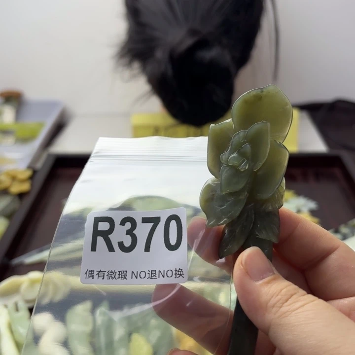 蛇纹石玉发饰合金无***妈