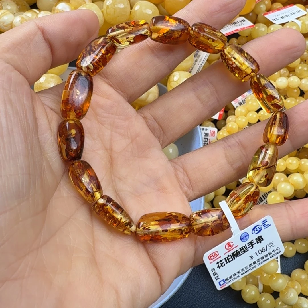 琥珀未镶嵌珠宝奇石