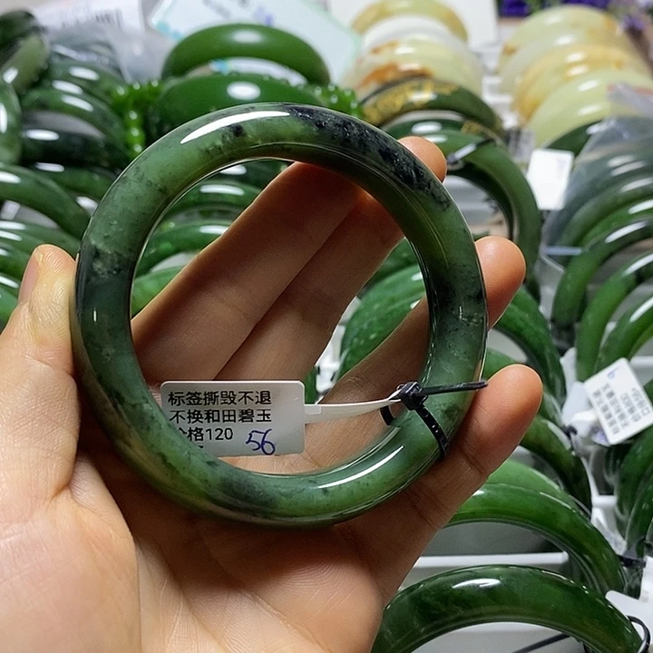 未镶嵌手镯和田玉（碧玉）正圈56