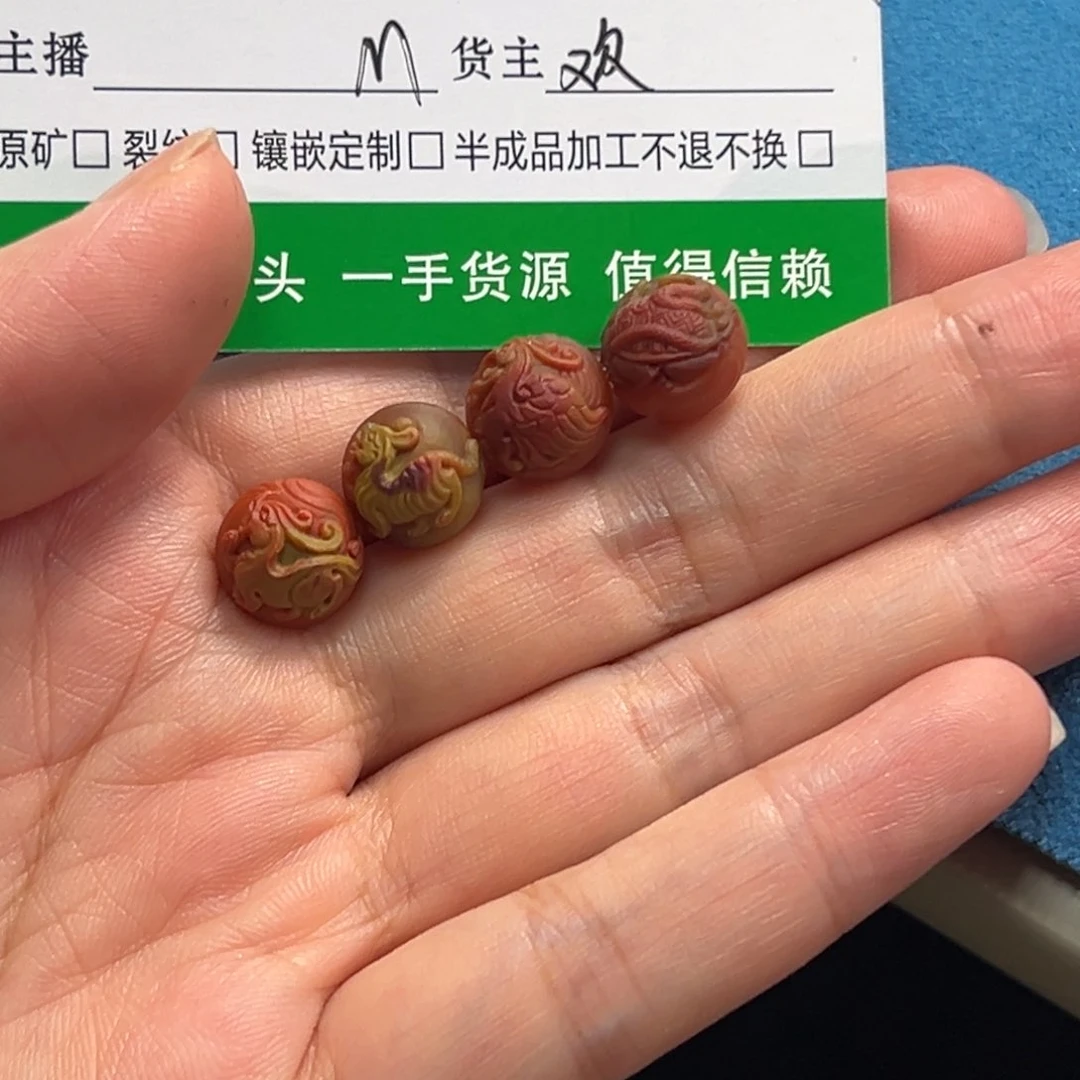 表***哥南红玛瑙未镶嵌颈饰