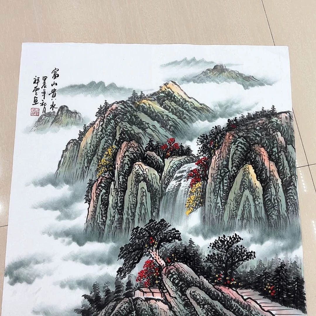 国画国画作品展，国画作品