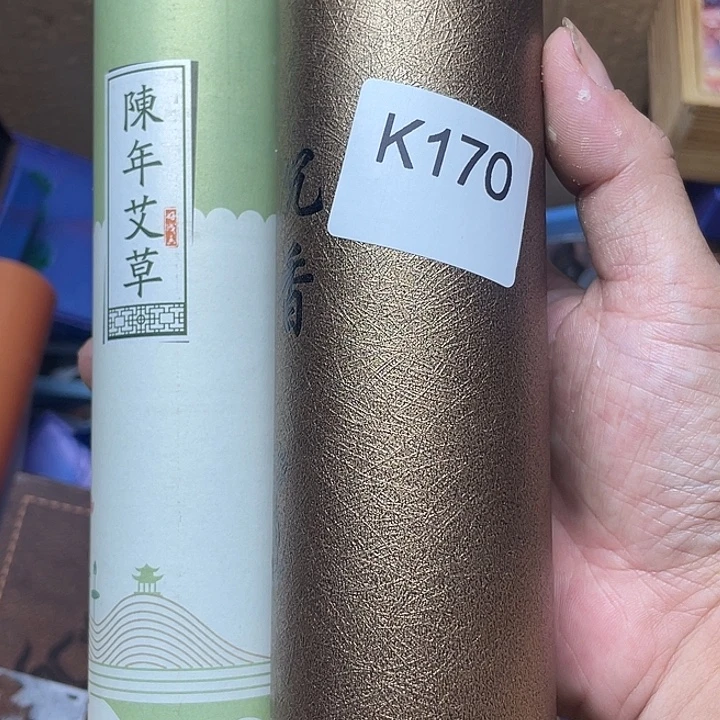 沉***吗琉璃手工艺品直接拉空啦咯考虑图