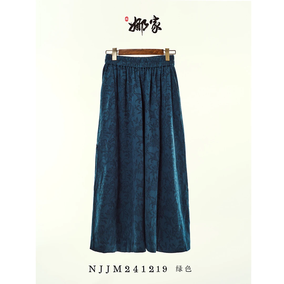 娜家国风棉麻阔腿裤NJJM（241219）