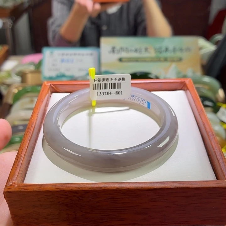 和田玉未镶嵌手镯55.6