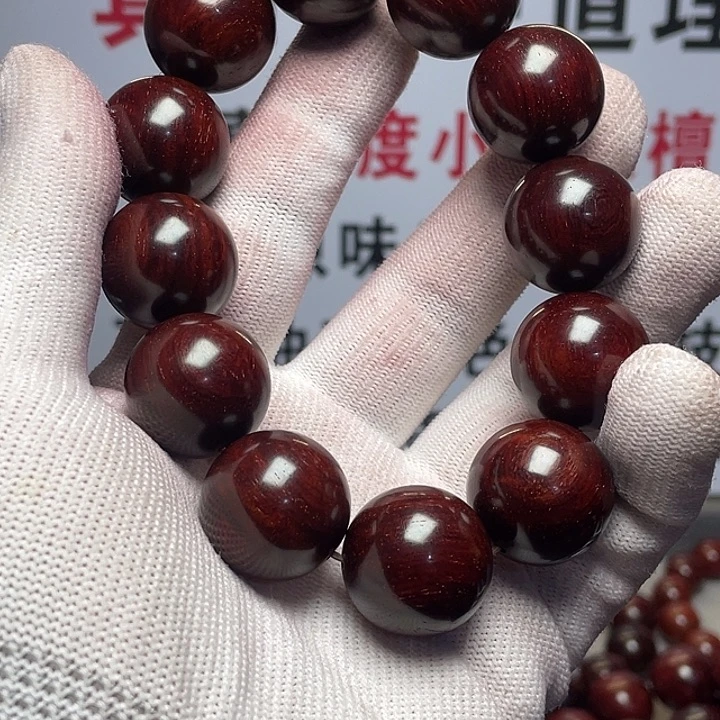 南***狼手串/手链小叶紫檀