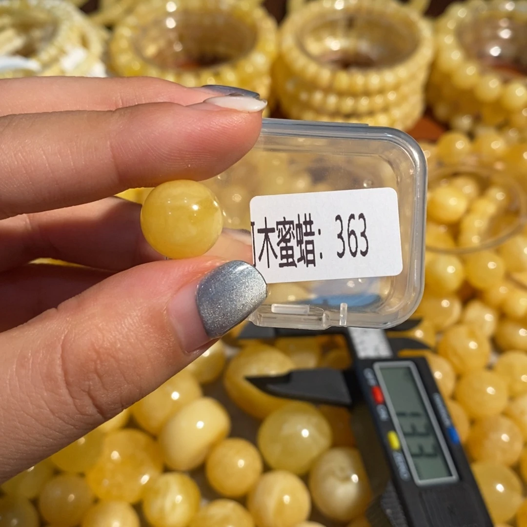 未镶嵌琥珀珠宝奇石363