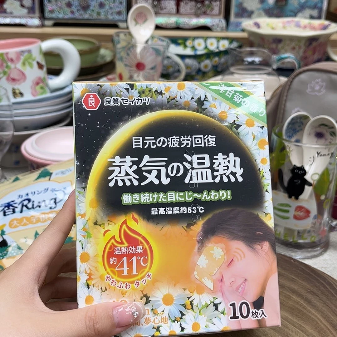 如图所示 雨儿精选