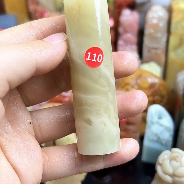 青田石印石我还没有