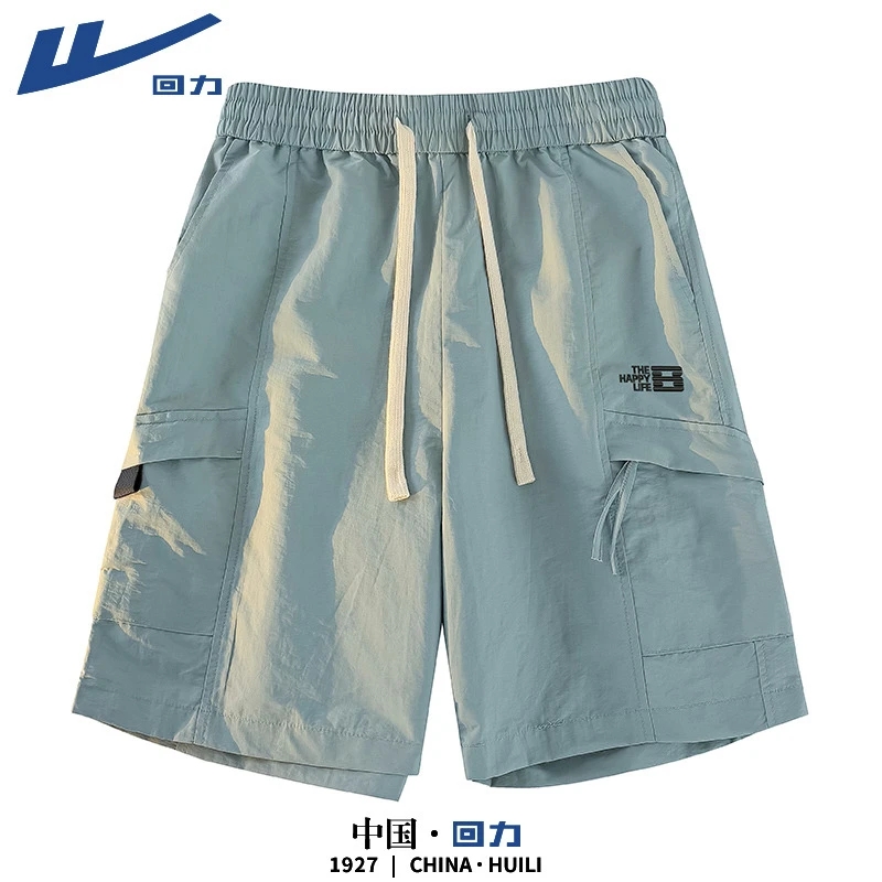 回力青少年冰丝短裤男夏季新款外穿透气运动裤速干工装五分裤子