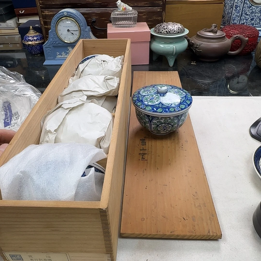 天天精选，銘海好物277