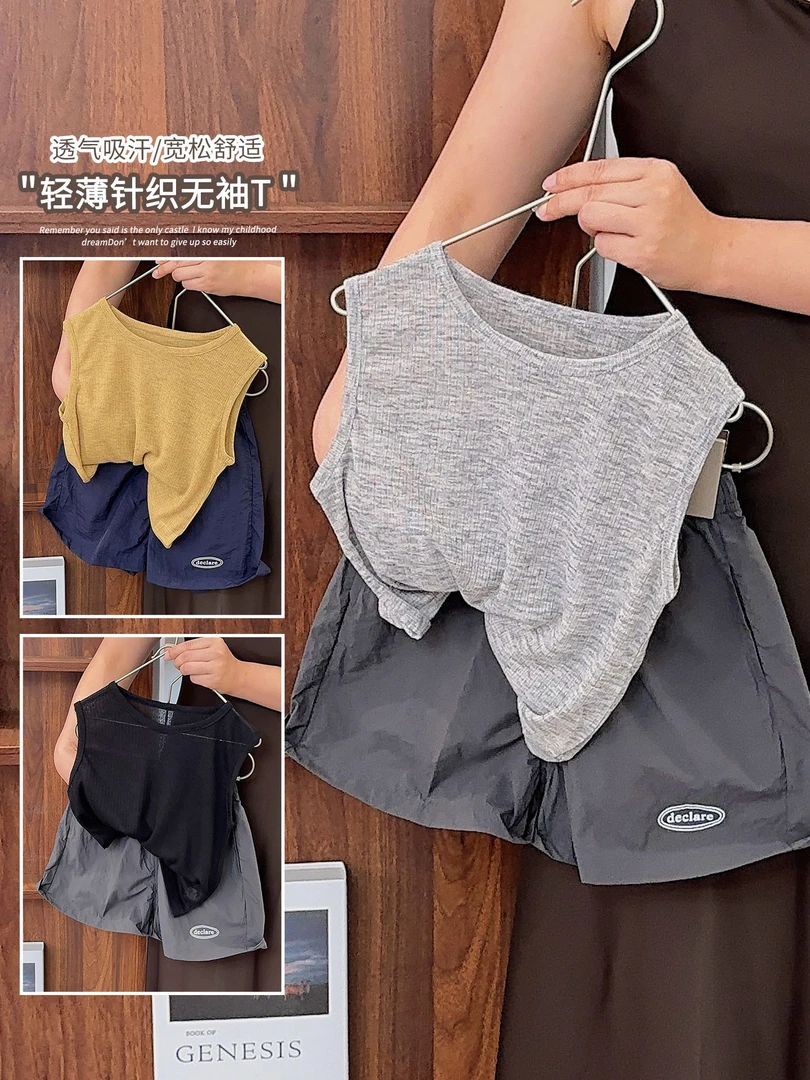 《夏上新》轻薄透气韩版男童女童25XL1284新款无袖跨栏背心套装