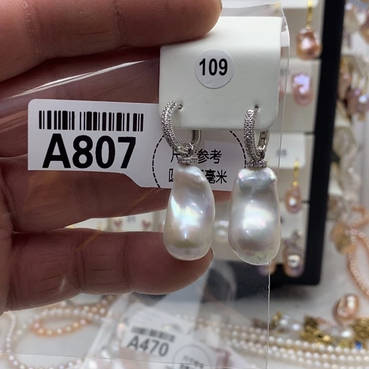 淡水珍珠颈饰合金807