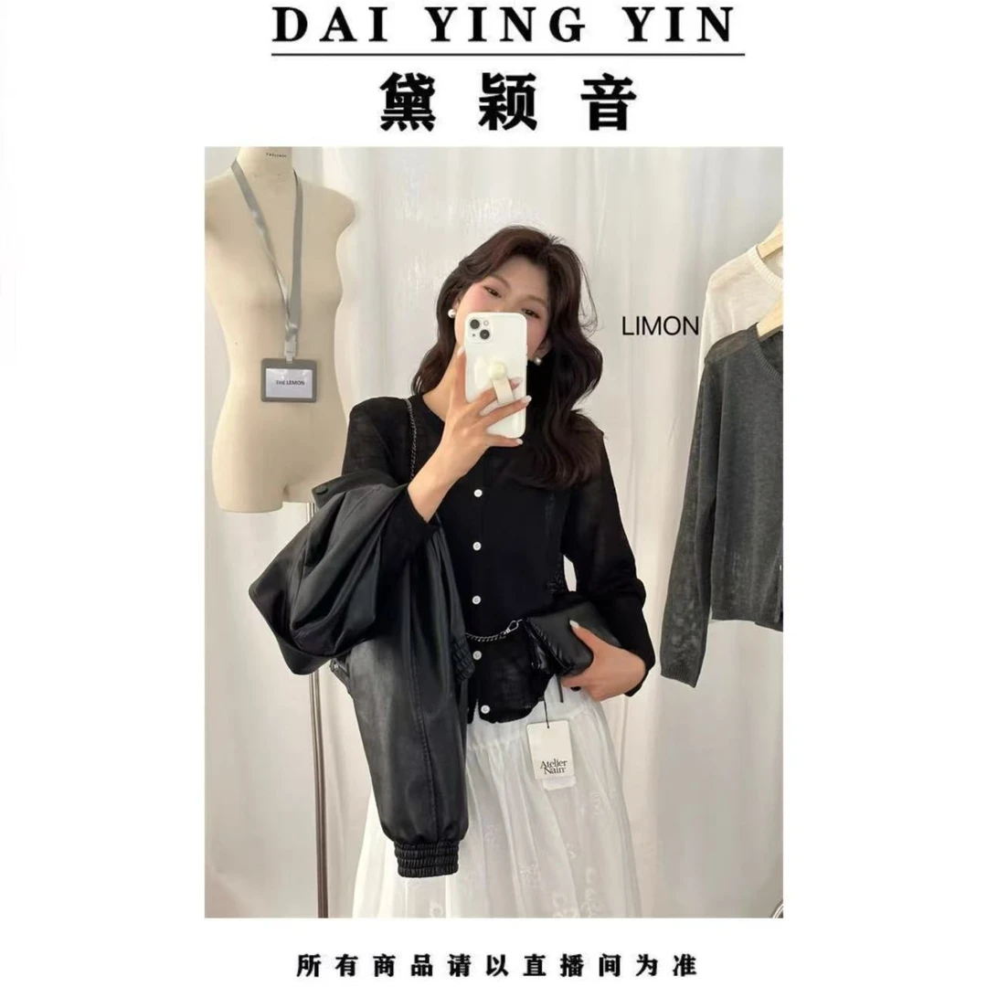 108韩系温柔风圆领长袖针织开衫