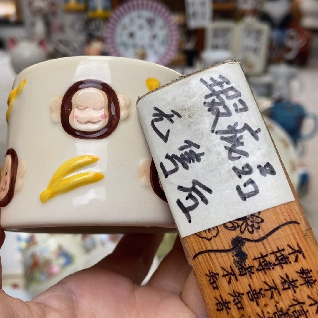 摆件E*3陶瓷哈哈哈哈哈