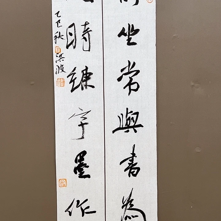 国画55555555555555555555