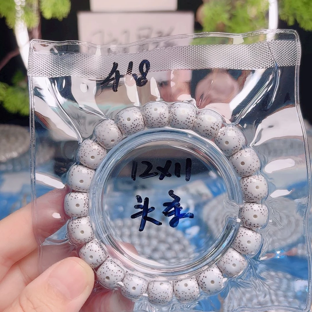 星月菩提吊坠星月