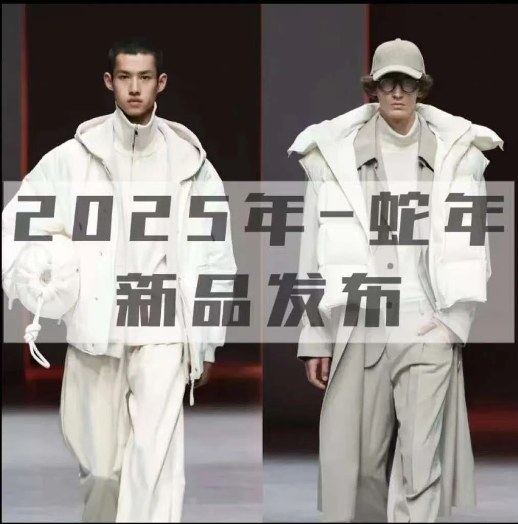 【轻奢撤柜 25年上新】斐家经典-丝网260克轻奢高端男士短袖纯棉