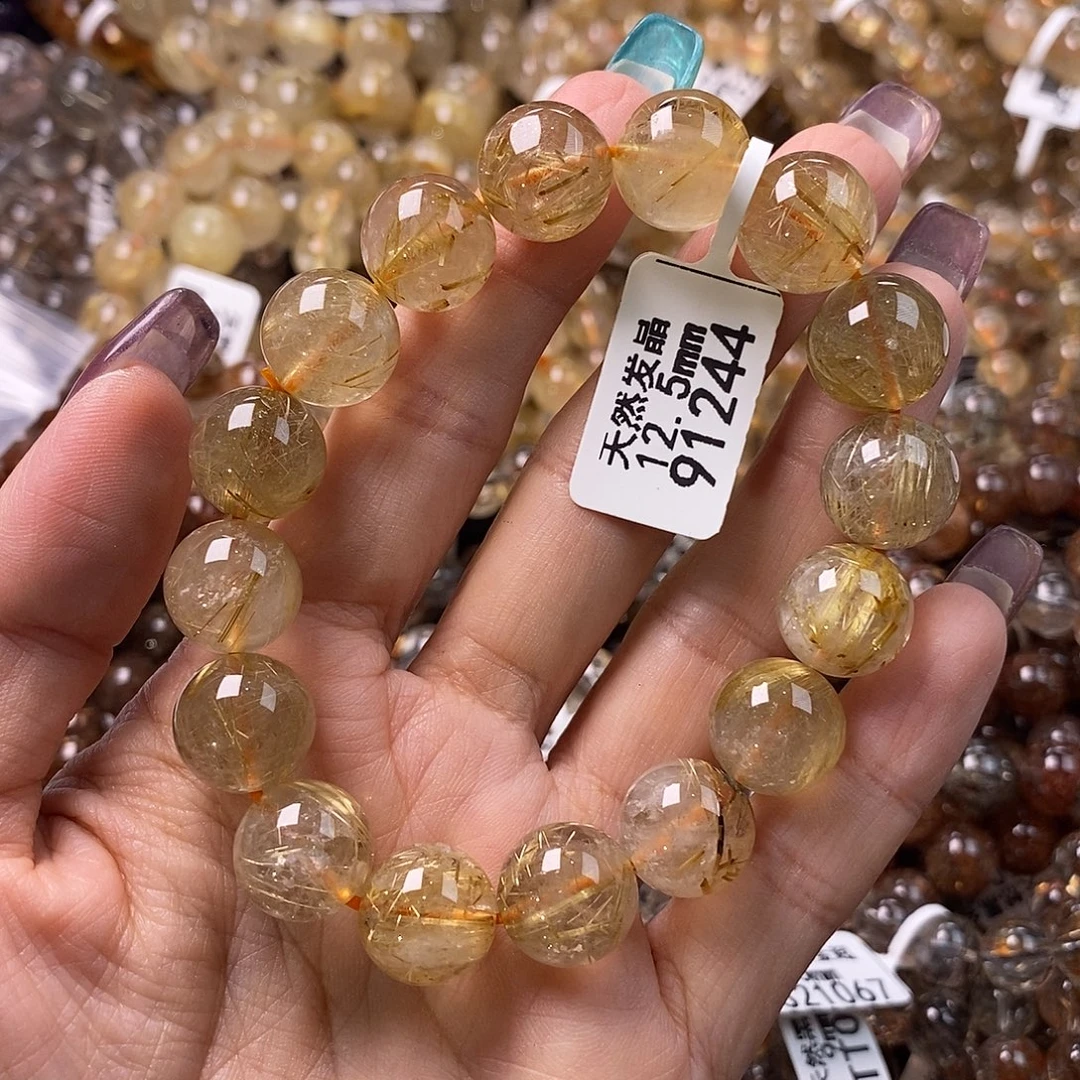 未镶嵌手链水晶水