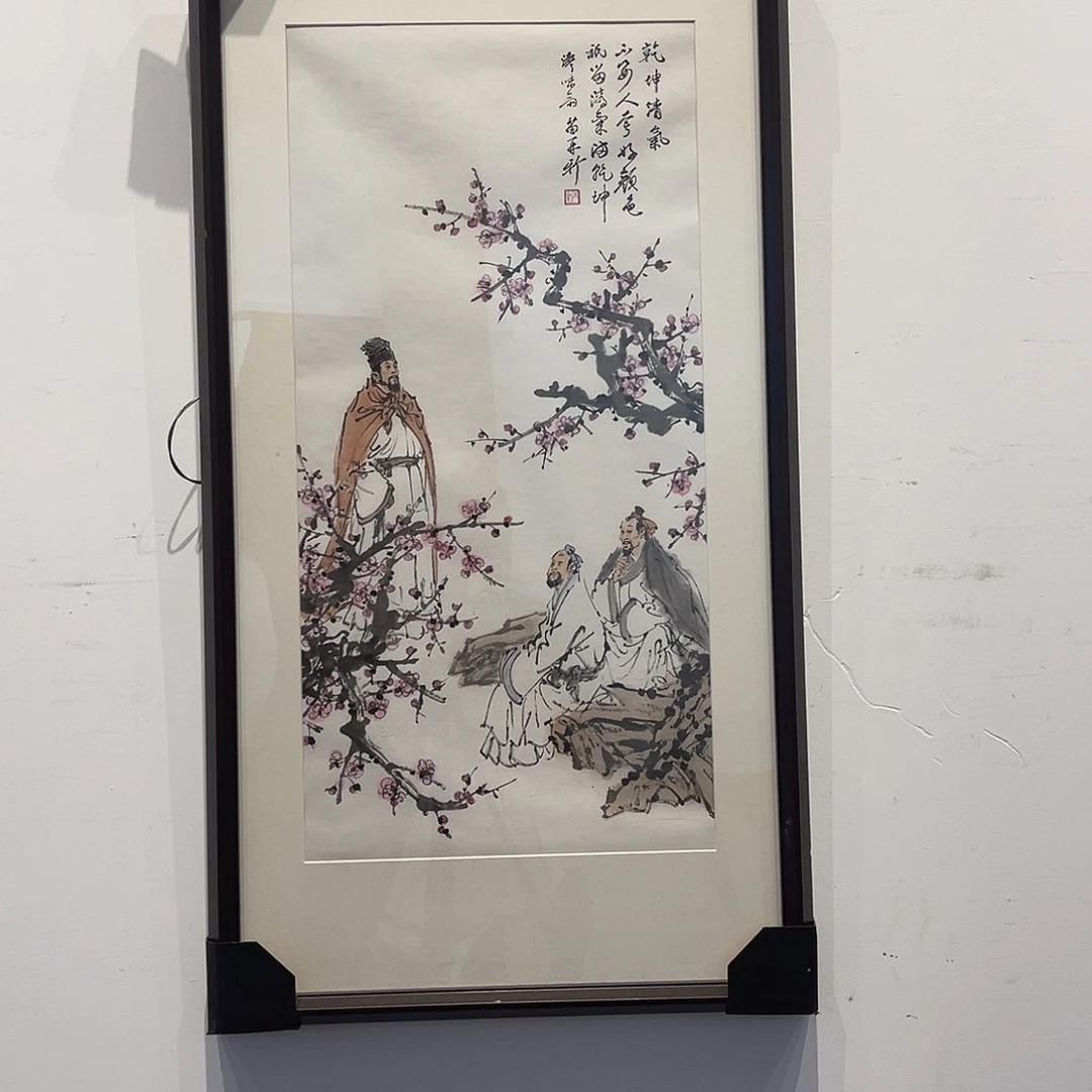 国画乾坤清气111111111
