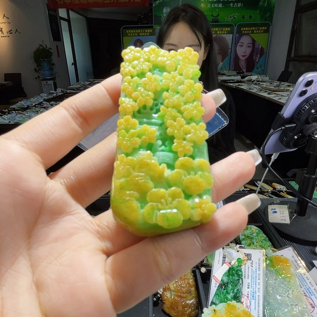 颈饰未镶嵌翡翠一