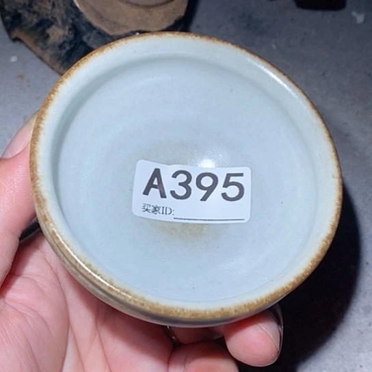 茶盏是因为一切顺利！一个人