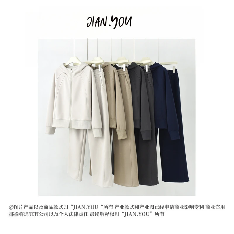 JIANYOU-[休闲百搭]2025秋季新款宽松时尚气质减龄女套装K-MF6760