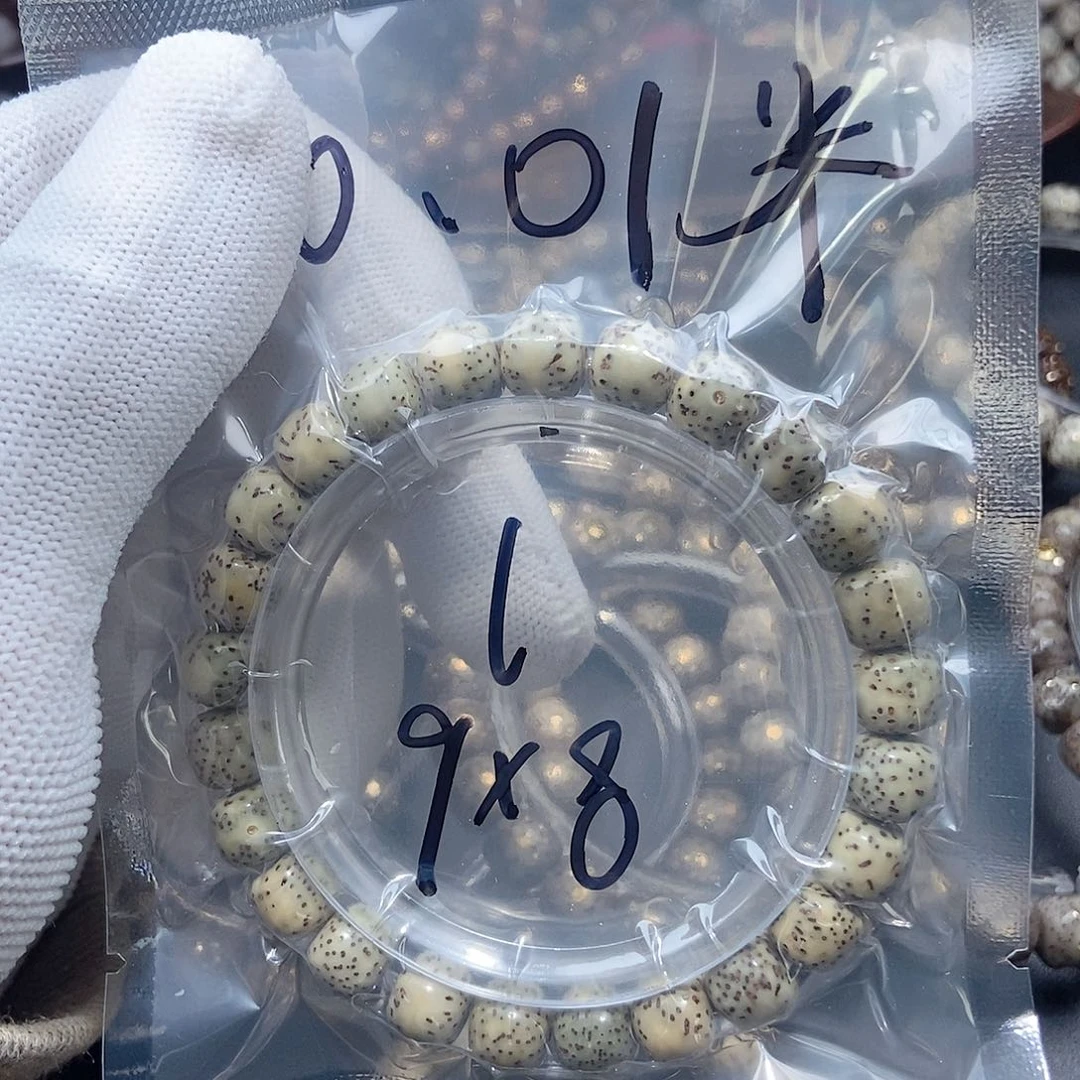手串星月菩提?****✨星月