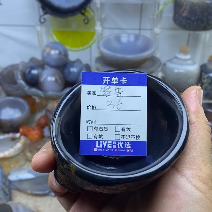 客**月家居摆件家居啊摆件